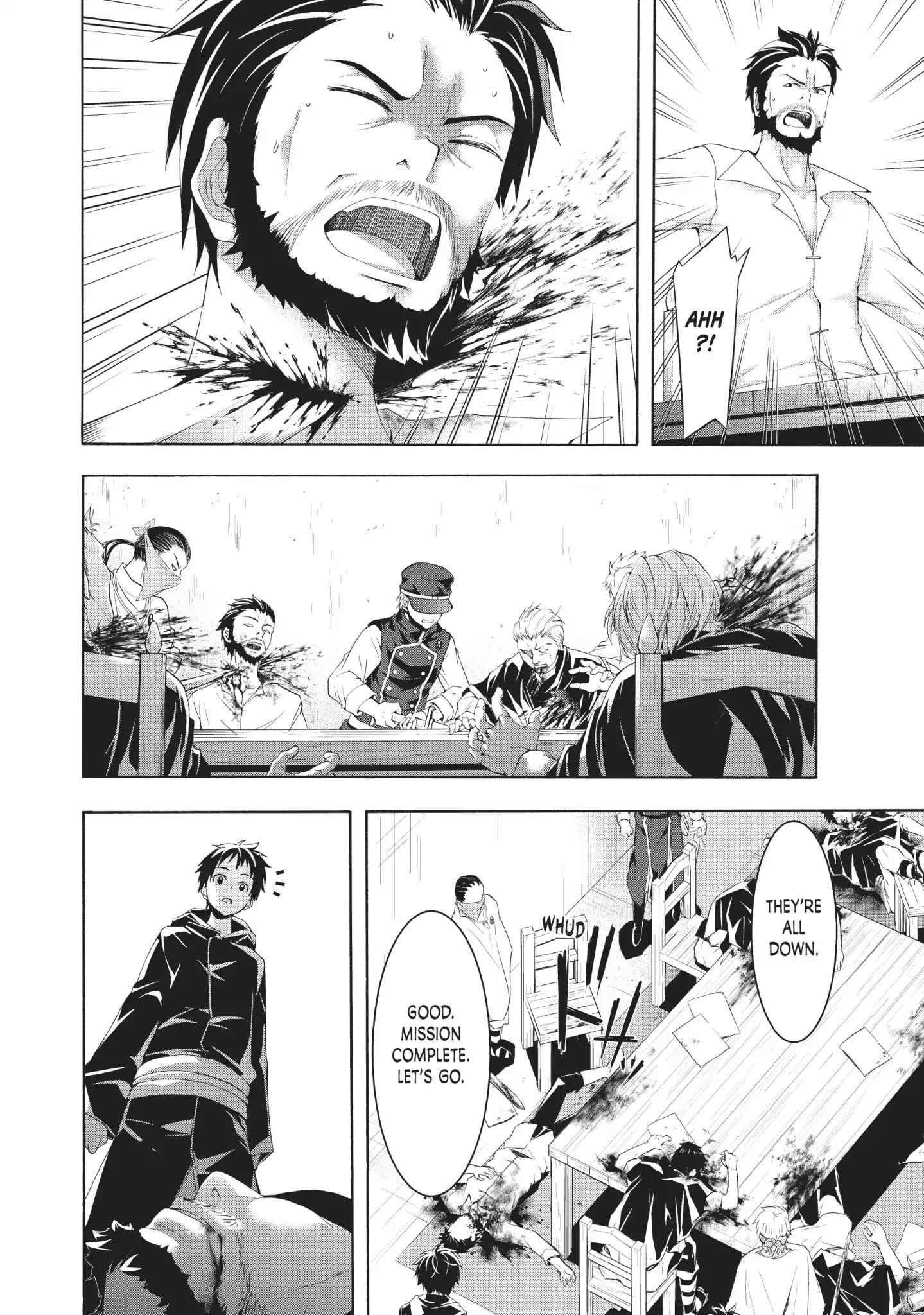 I'm standing on 1,000,000 lives Chapter 33 32